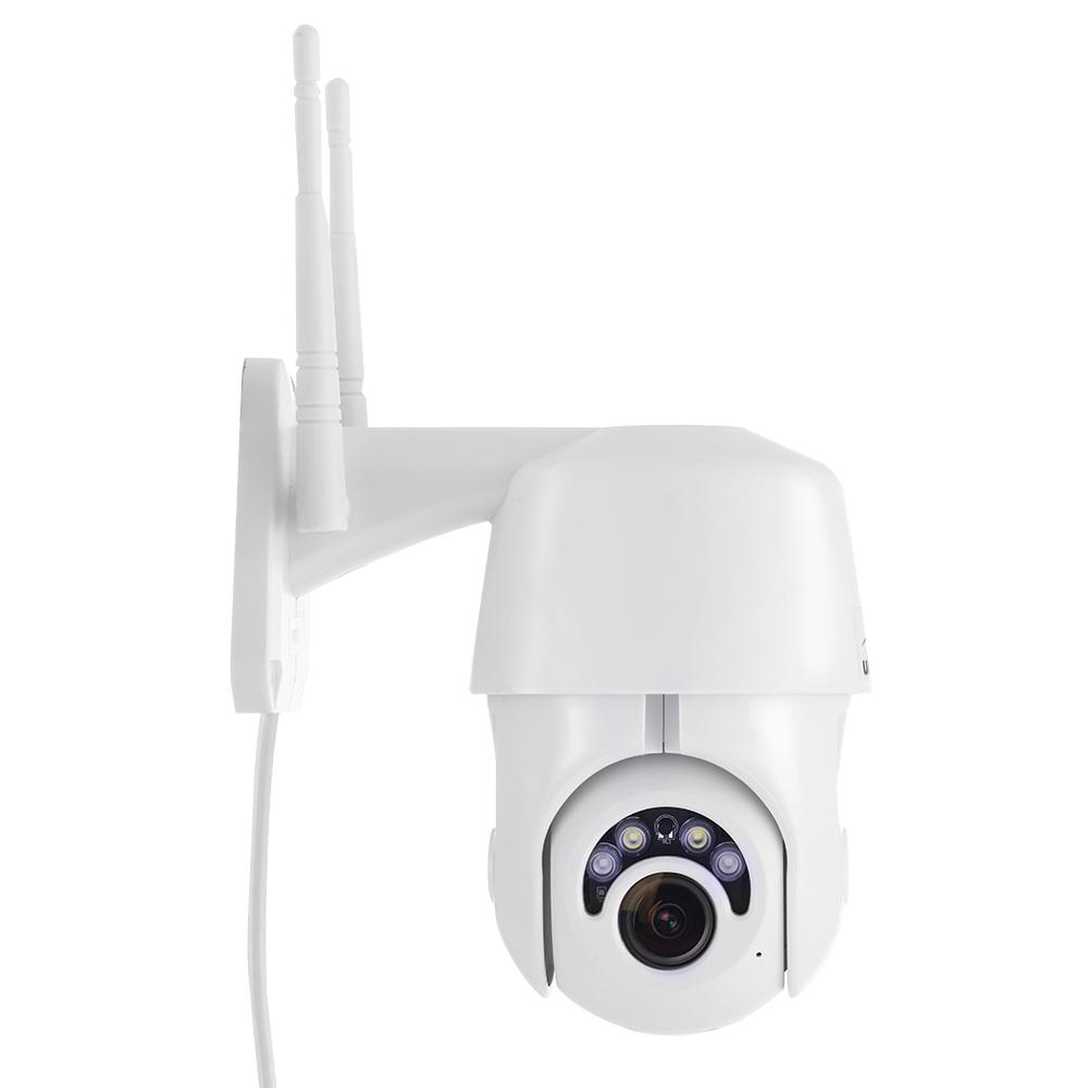 White security camera with antennas on a white background