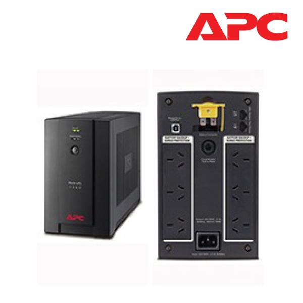 Two views of an APC power equipment unit on a white background with APC logo.