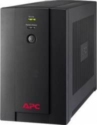 APC uninterruptible Power Supply (UPS) device on a black background