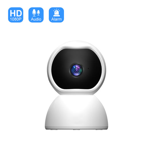 White security camera with black lens on a white background, featuring HD 1080P, audio, and alarm icons.