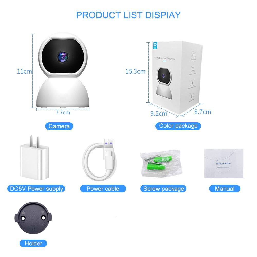 Product list display with camera, power supply, cable, and packaging on a white background