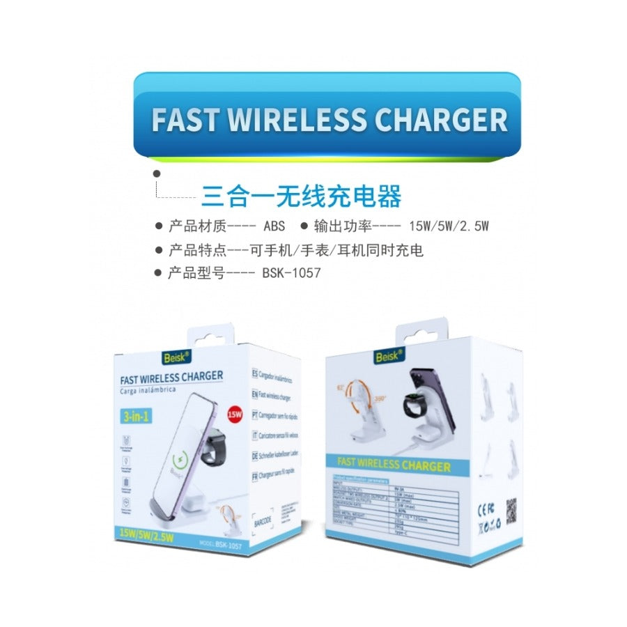 3-in-1 Wireless Charger, Fast Charging Station for iPhone | Axis-Dynamics
